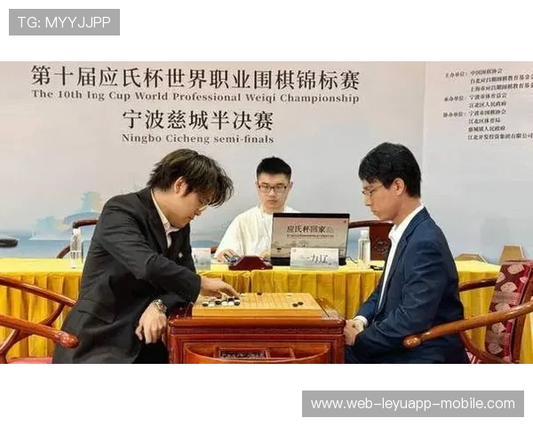 一力辽 124 手屠龙终结争议！卞相壹爆冷出局，韩日时隔 21 年再争 LG 杯王座